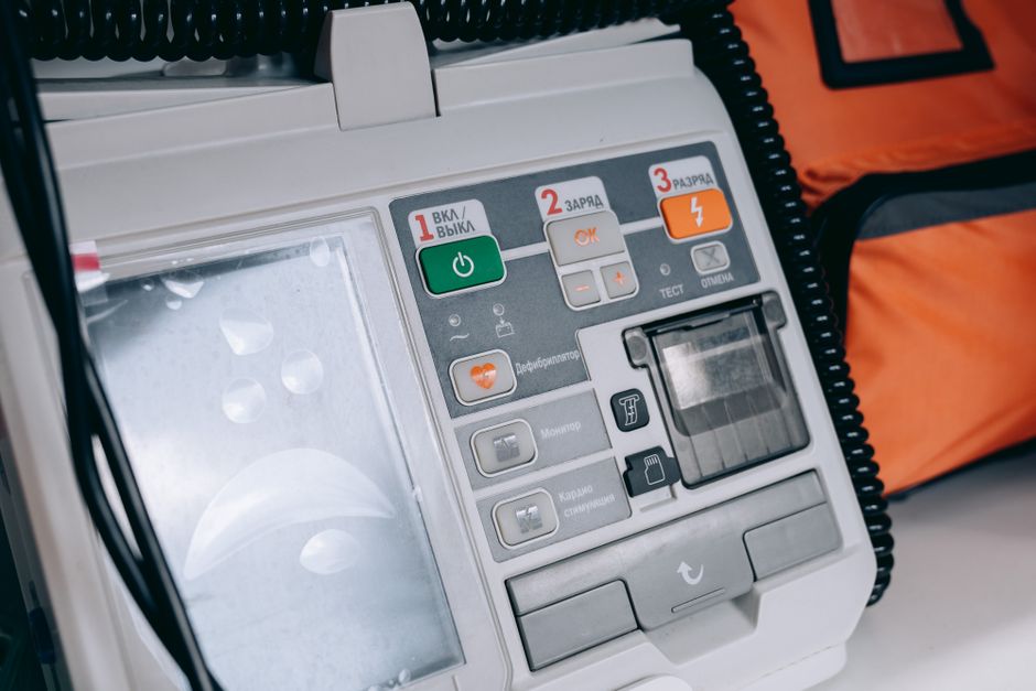 defibrillator supplier