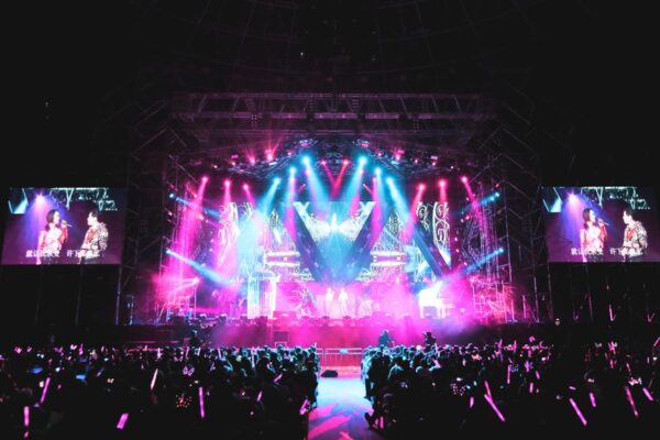 concert ticketing platform